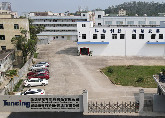 中国 East Sun New Material Technology (Shenzhen) Co., Ltd. 会社概要