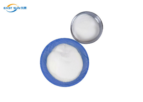 80 - 200micron DTF Hot Melt Powder White TPU Hot Melt Adhesive Powder