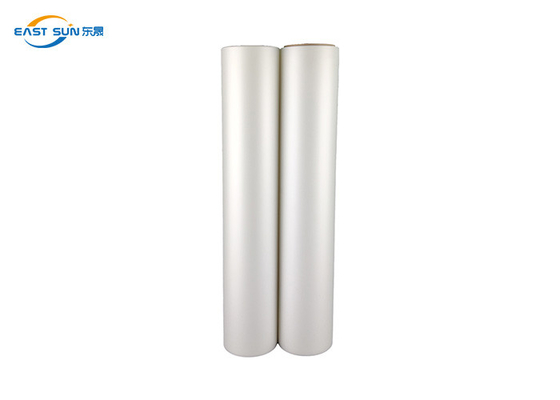 良い価格 明るい色の印刷の移動ペット フィルム DTF のフィルム ロール 0.075mm A3 A4 サイズ 60cm の幅 オンライン