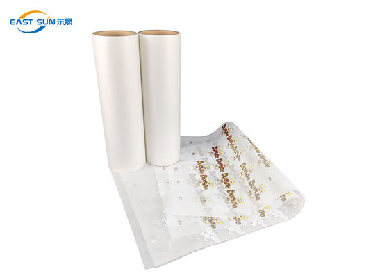 良い価格 熱伝達の印刷のための冷たい皮 DTF ペット フィルム 0.075mm の厚い 60cm の幅 オンライン