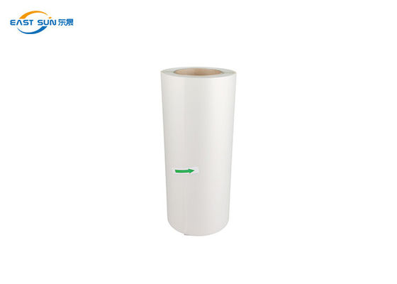 良い価格 熱伝達のための多彩な単一の側面ペット フィルム ロール熱い皮Dtf 30cm オンライン