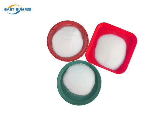 良い価格 1kg 5kg 20kg 熱溶性粉末 Dtf 80〜200 マイクロン オンライン