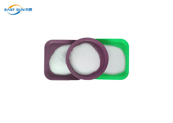 良い価格 白色COPA 熱溶性粘着粉 衣装内膜 熱溶性粘着粉 粘着用布 衣料品 ラベル オンライン