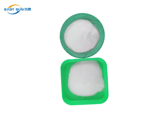 良い価格 粉末サイズ範囲 80~200μm DTF 熱伝送印刷用熱溶性粘着粉末 オンライン