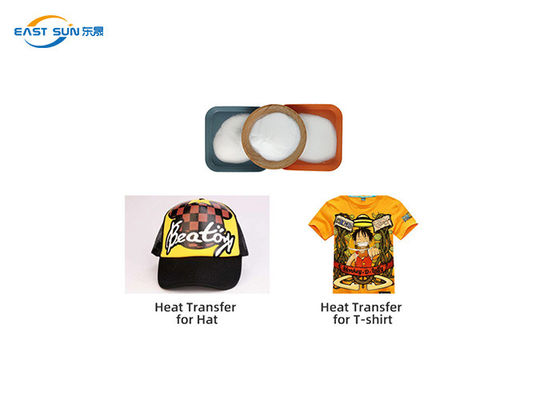 良い価格 DTF印刷用 洗濯耐性40℃～60℃ ソフトホットメルト接着剤粉末 オンライン