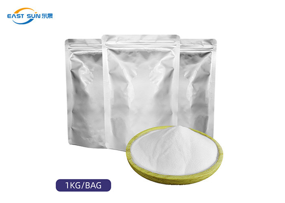 Good price TPU ポリウレタン ホットメルト接着剤パウダー 1kg/バッグ テキスタイル/衣服/ブロンズペースト用 オンライン