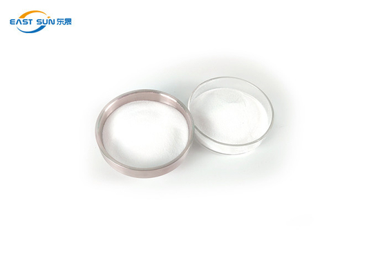 Good price 熱伝送DTF粉末 TPU デジタルDTF印刷のための熱溶融粘着粉末 オンライン