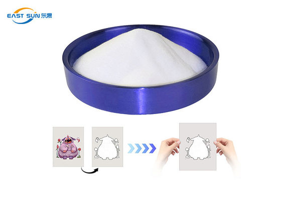 良い価格 中細型TPUDTFアデシブ粉末 シェイク粉末DTF印刷用 オンライン