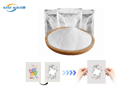 Good price Oeko 1kg 薄型熱溶性粘着剤 TPU 白い粉末 DTF印刷用 オンライン