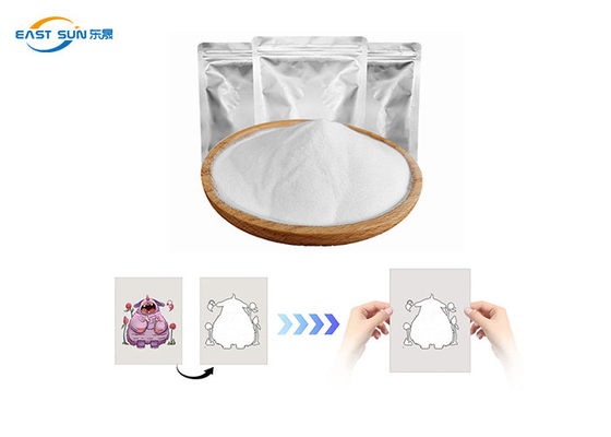 Good price ポリウレタン 卸売 無料サンプル 熱溶性粘着性DTF トシャツの転送粉末 オンライン