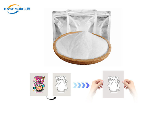 Good price DTFプリント 20kg DTF接着 TPUホットメルトパウダー ファイバー＆テキスタイル印刷用 オンライン