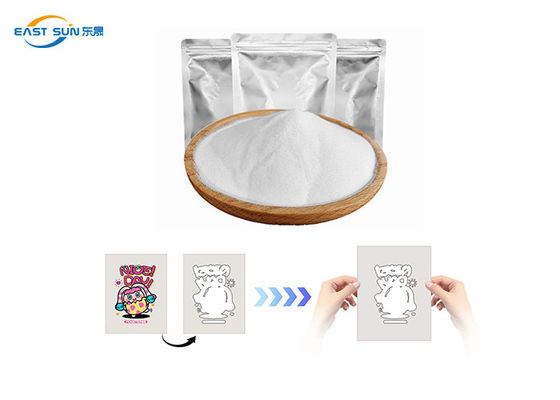 DTFプリント 20kg DTF接着 TPUホットメルトパウダー ファイバー＆テキスタイル印刷用