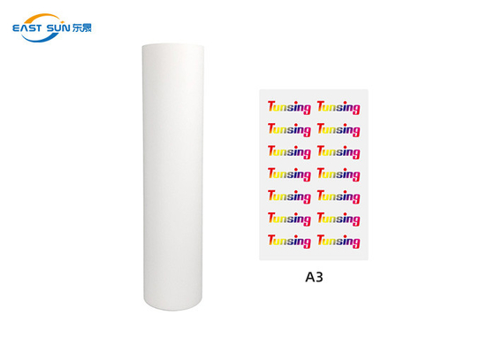 Good price インクジェット・プリンタのための0.075mm 60cm 100mのビニールの熱伝達ペット フィルム オンライン